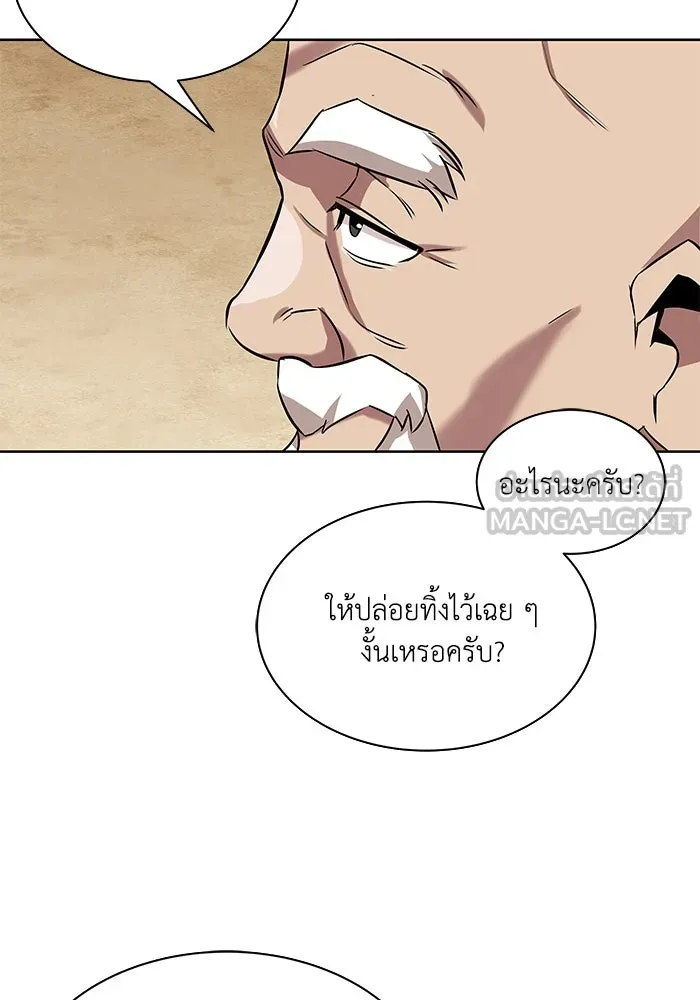 หน้า 102