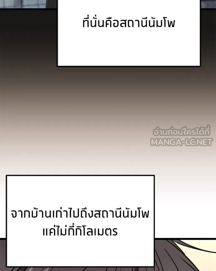 หน้า 126
