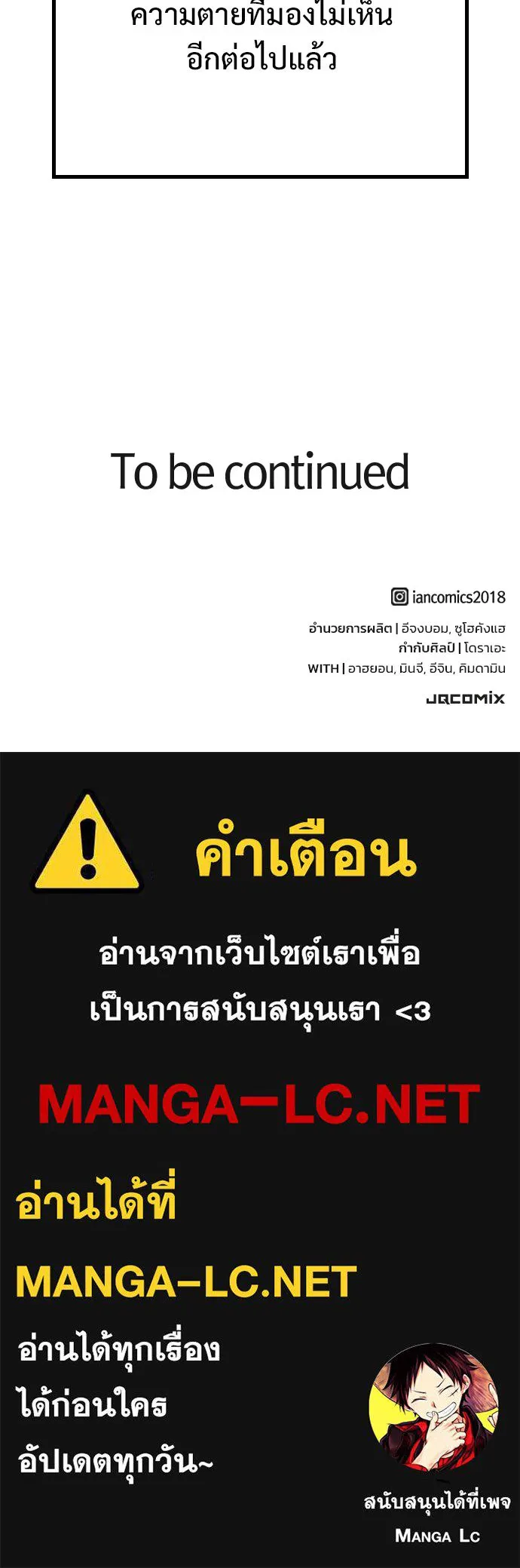 หน้า 203