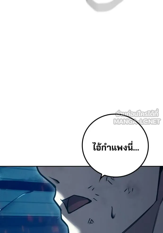 หน้า 134