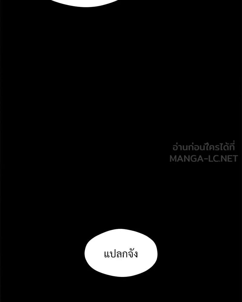 หน้า 150