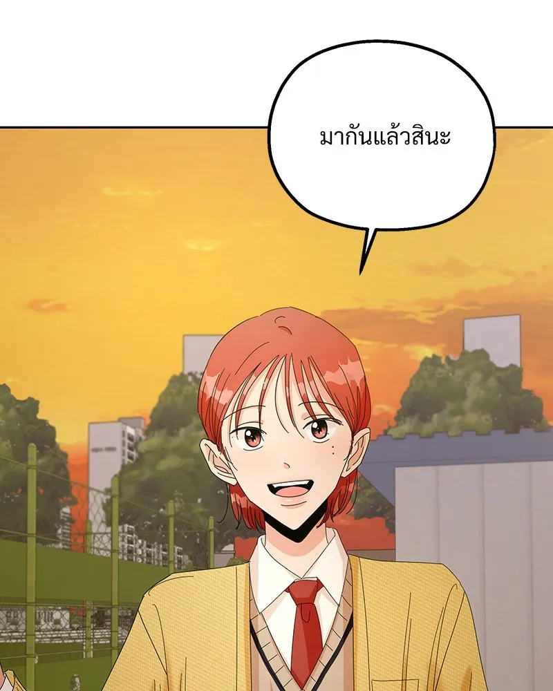 หน้า 101