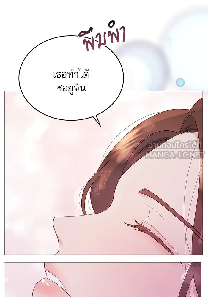 หน้า 90