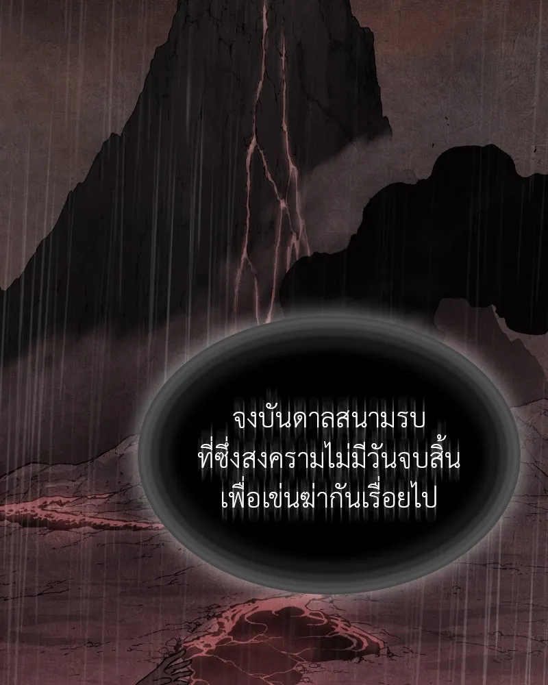 หน้า 107
