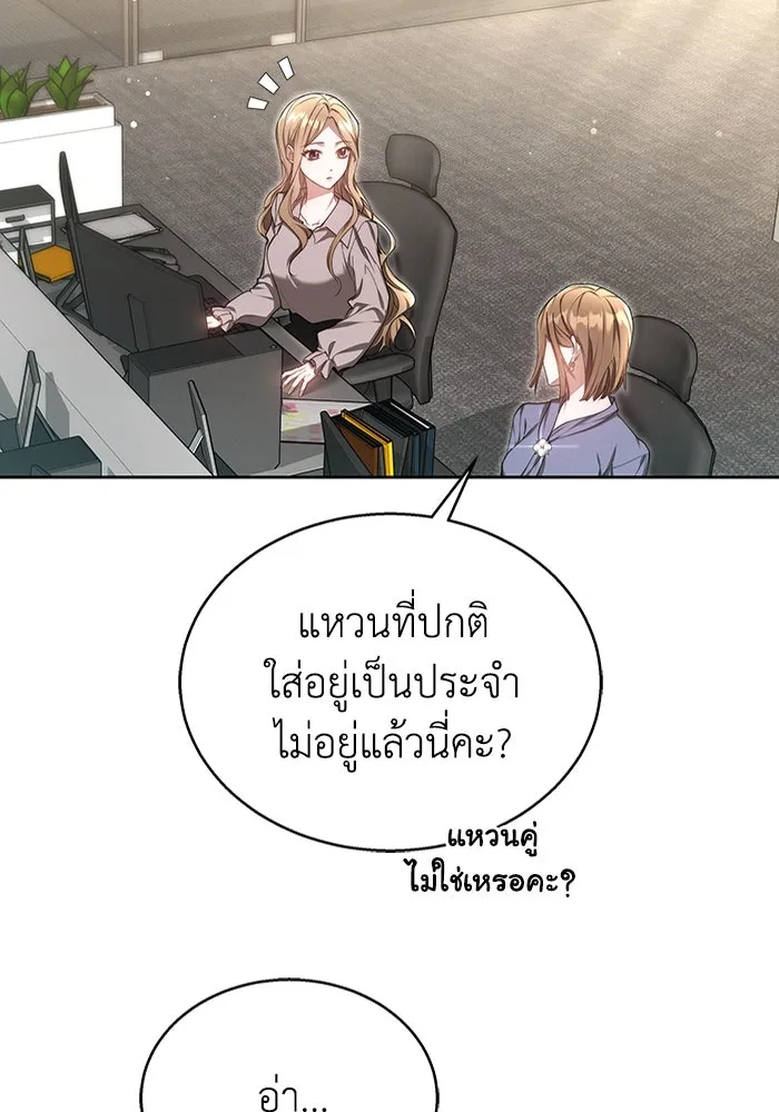 หน้า 91