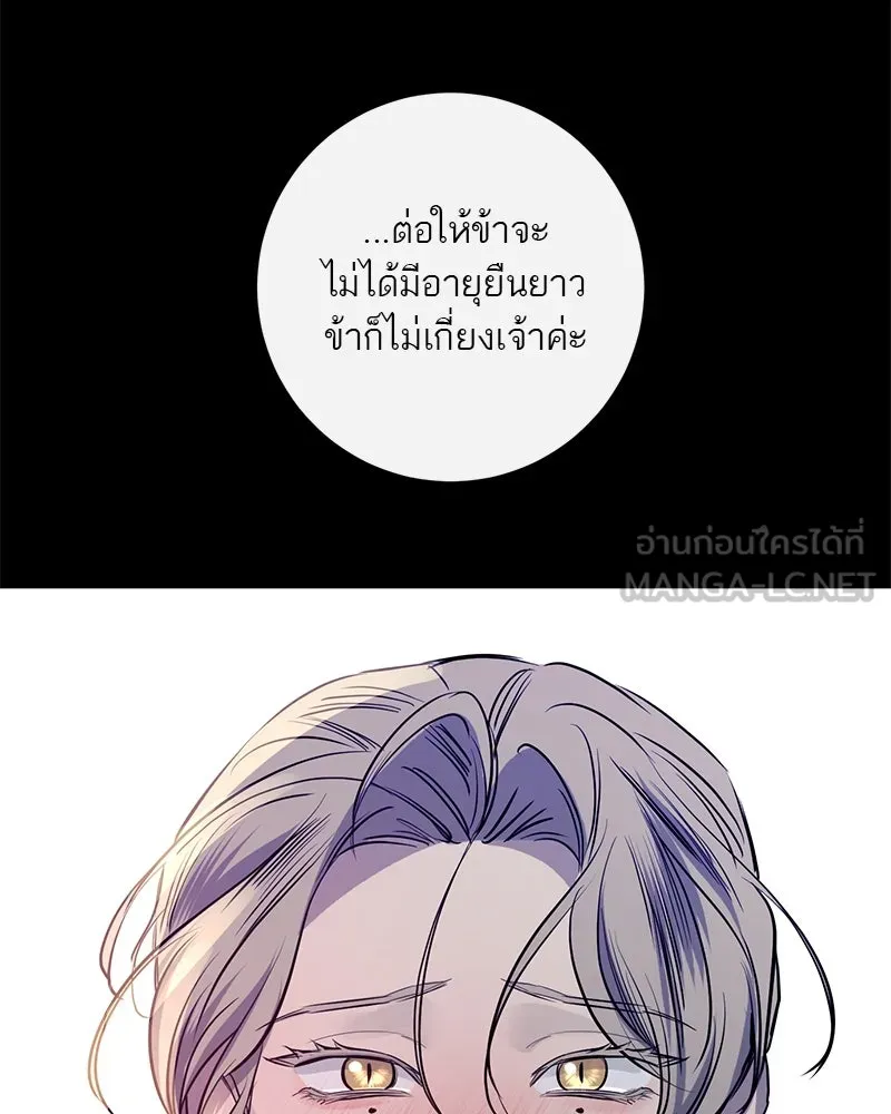 หน้า 132