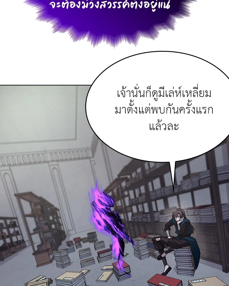หน้า 154