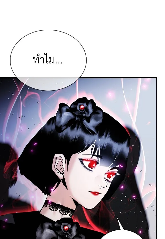 หน้า 107