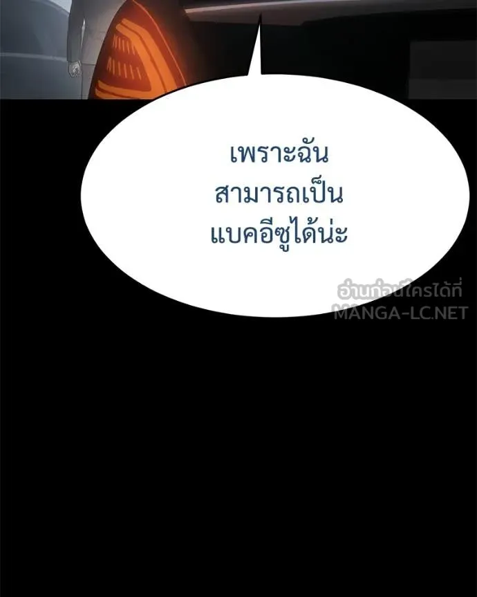 หน้า 130