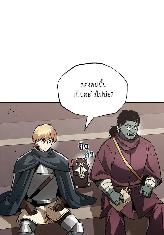 หน้า 70
