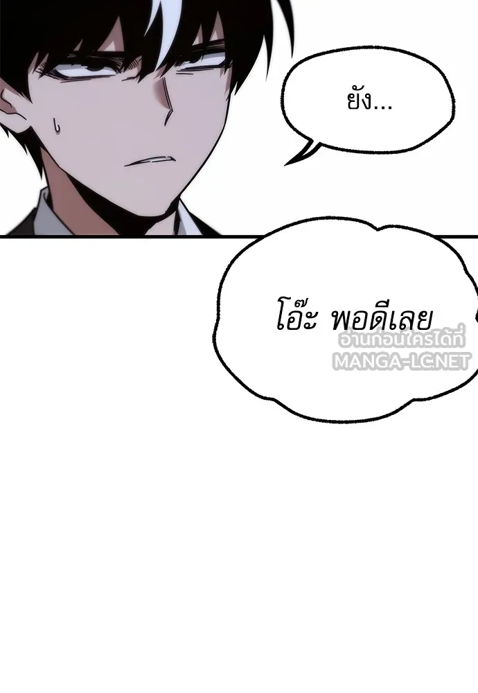 หน้า 153