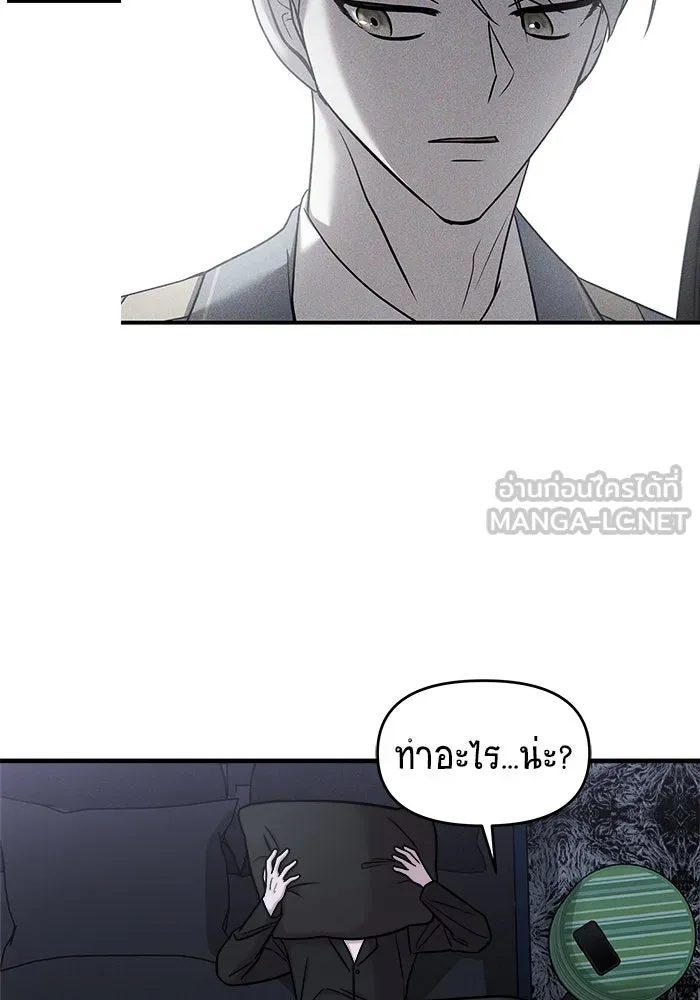 หน้า 129