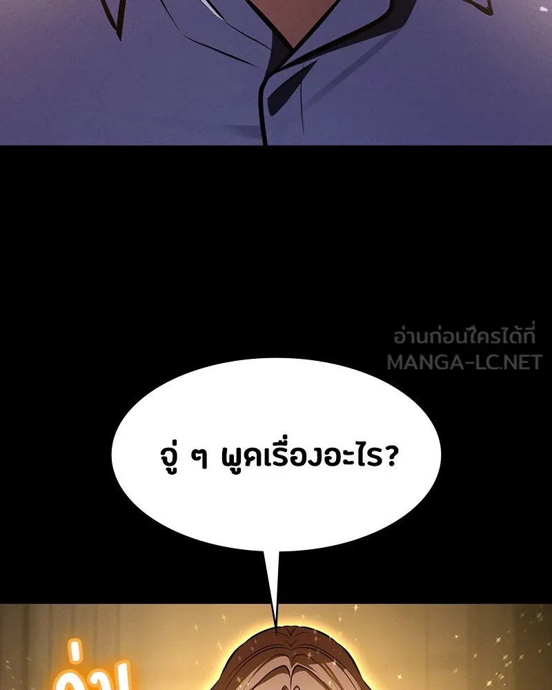 หน้า 162