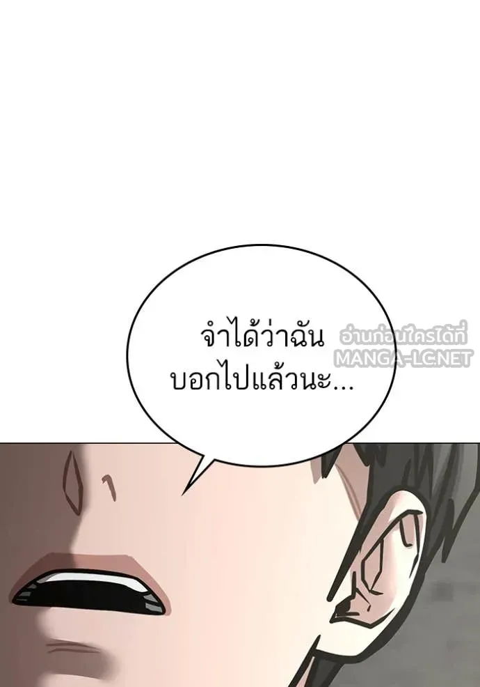 หน้า 168