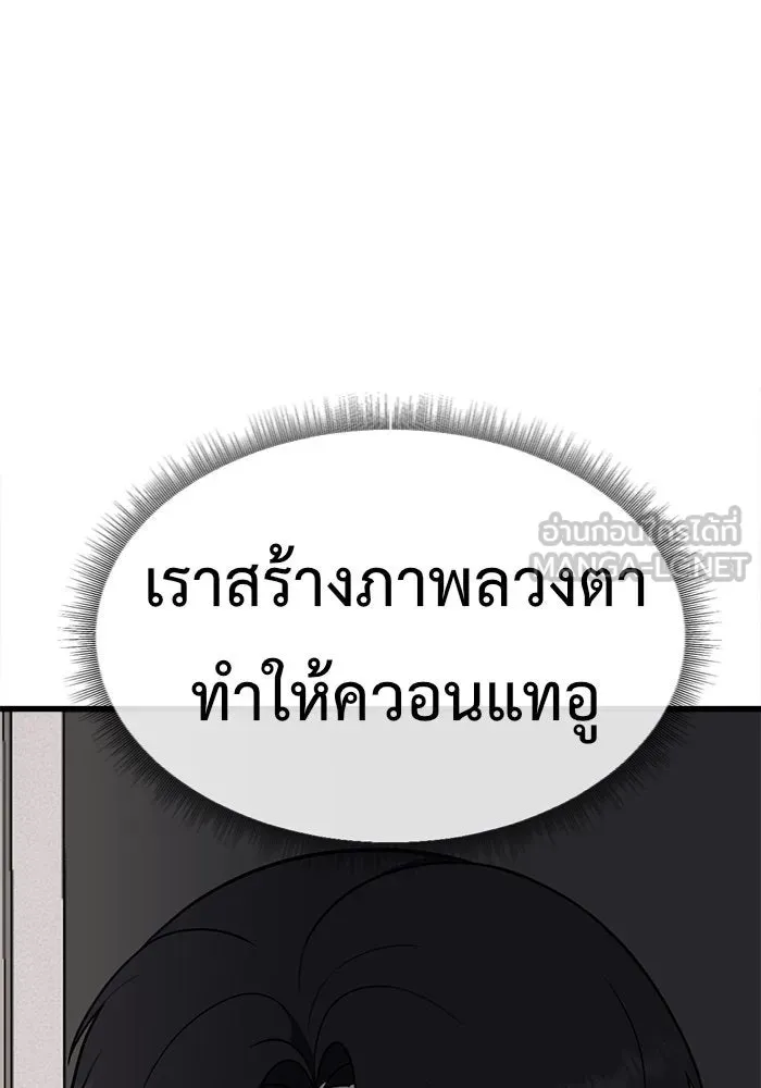 หน้า 162