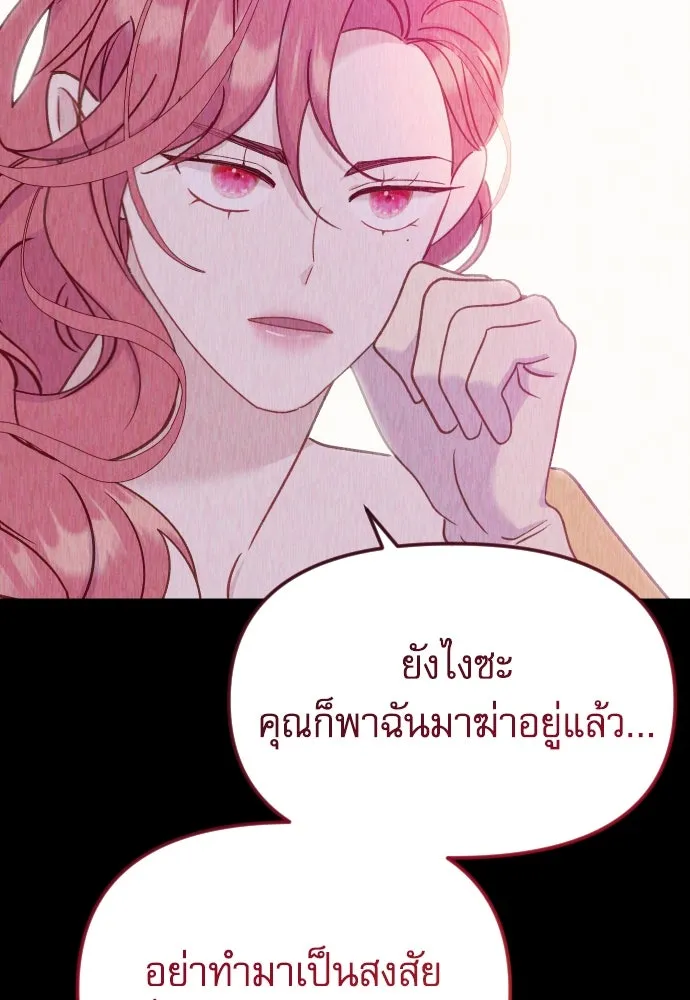 หน้า 124