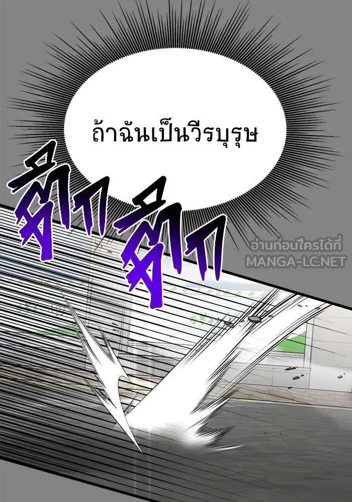 หน้า 126