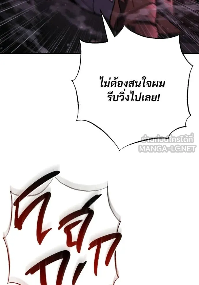 หน้า 125