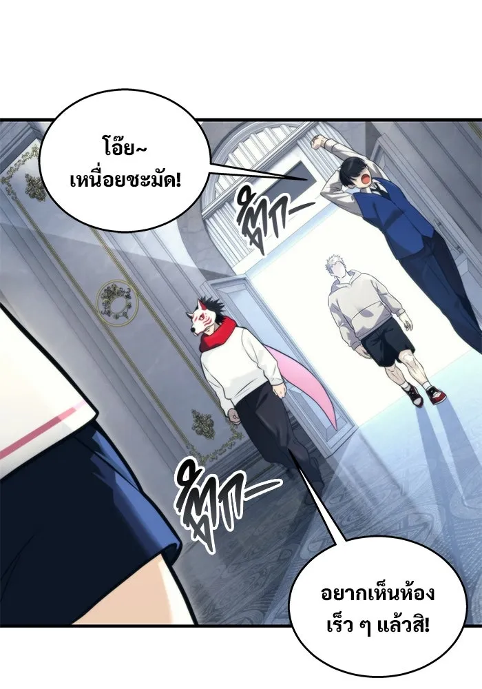 หน้า 169