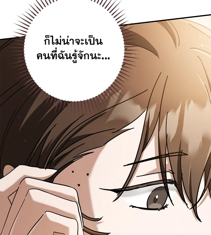 หน้า 182