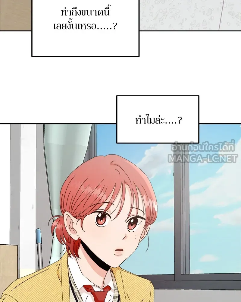 หน้า 114