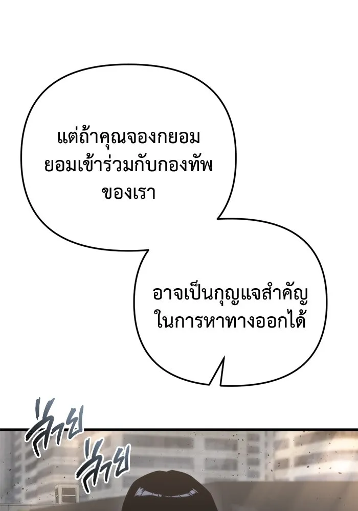 หน้า 140