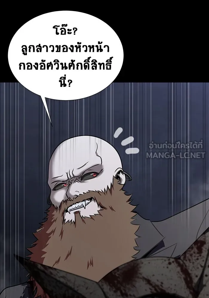 หน้า 102