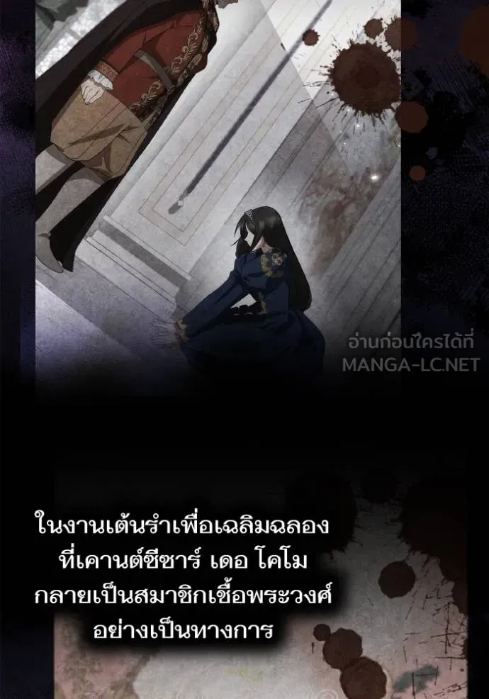 หน้า 113