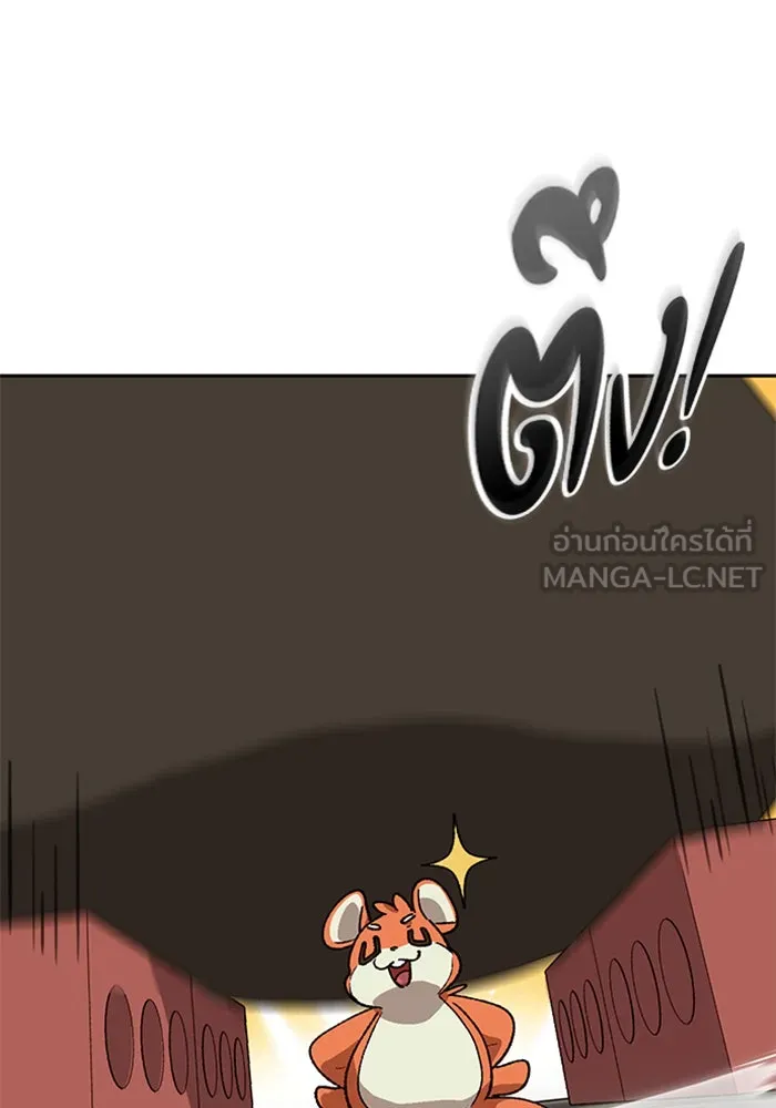 หน้า 99