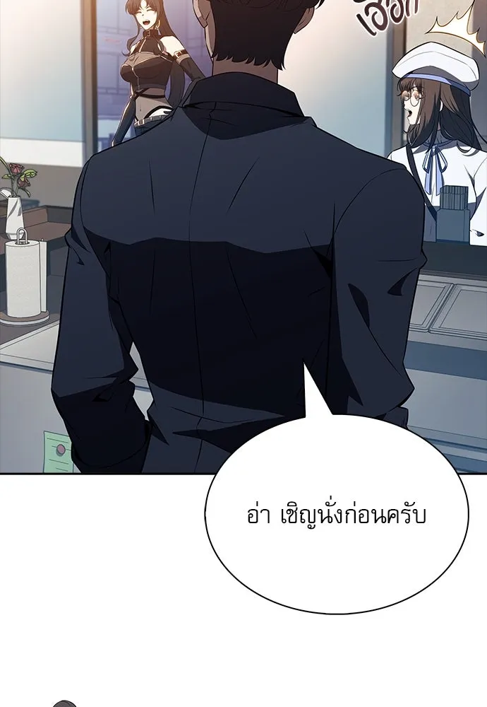 หน้า 109