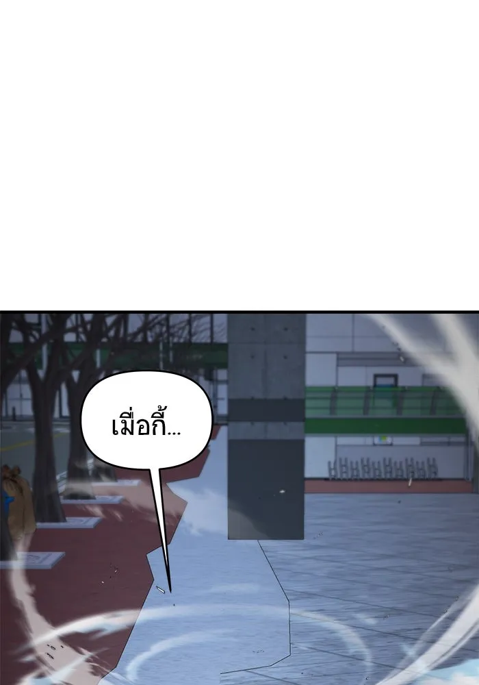 หน้า 118