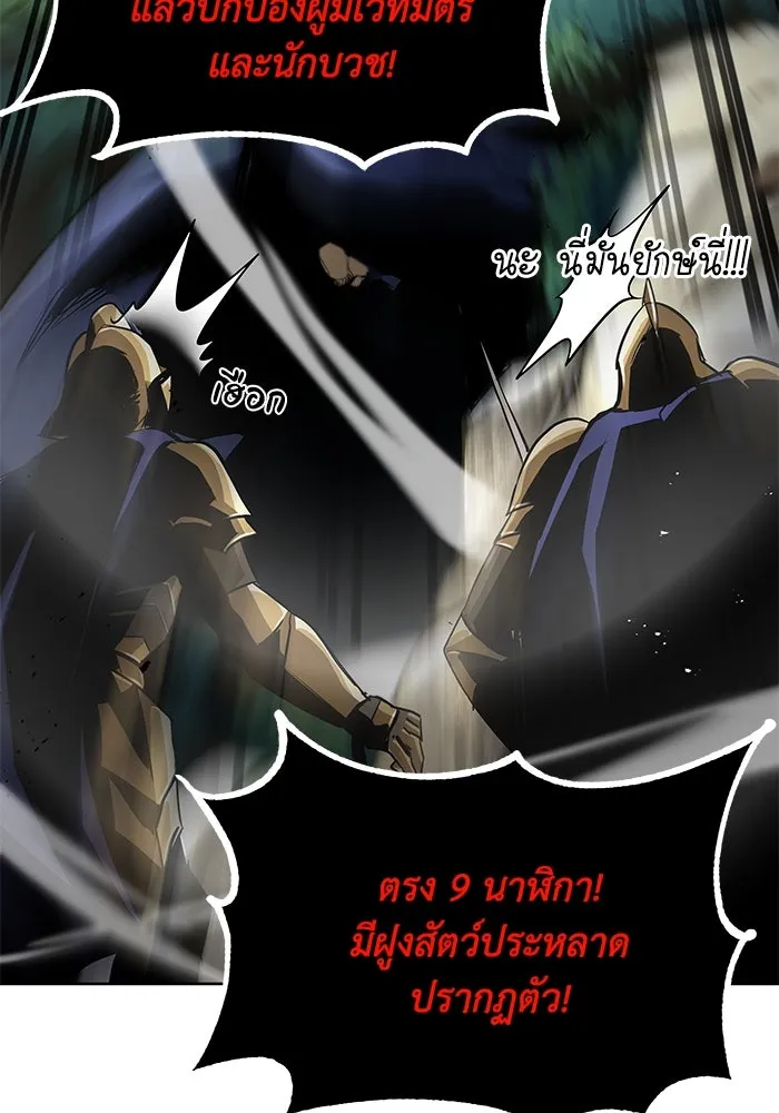 หน้า 116
