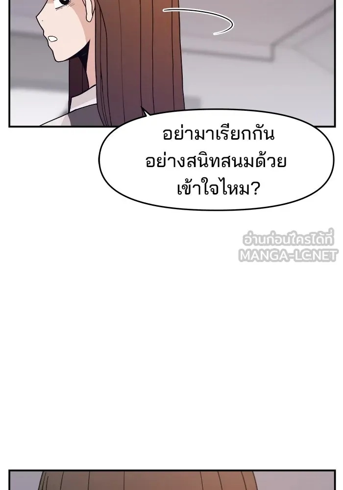 หน้า 102