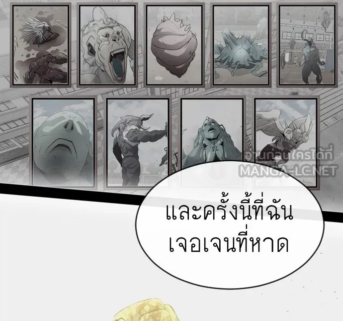 หน้า 84