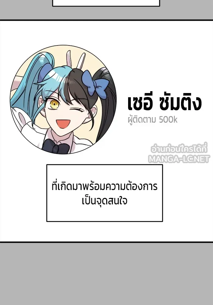 หน้า 93