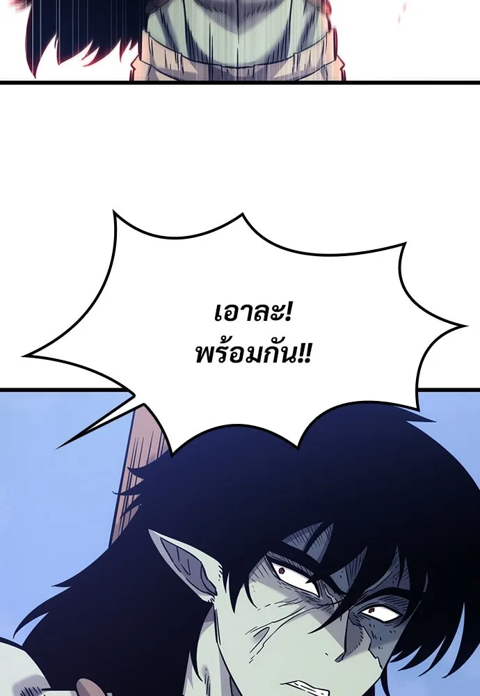 หน้า 107