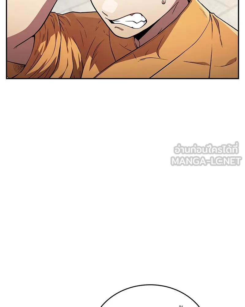 หน้า 108