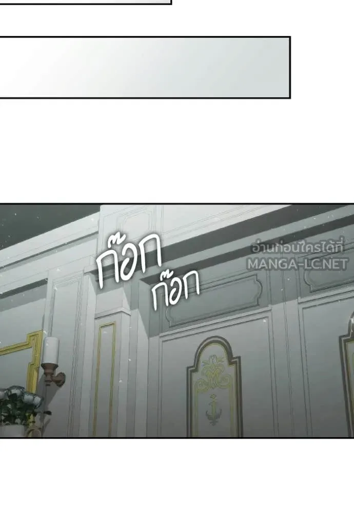 หน้า 104