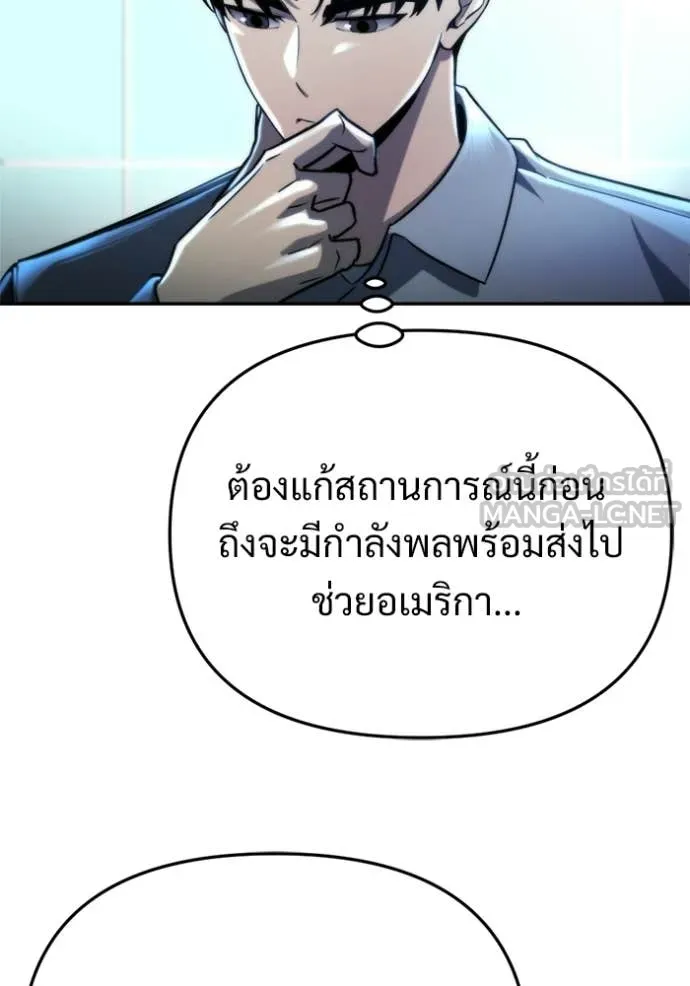 หน้า 106
