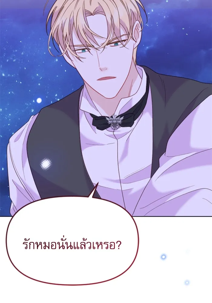หน้า 151