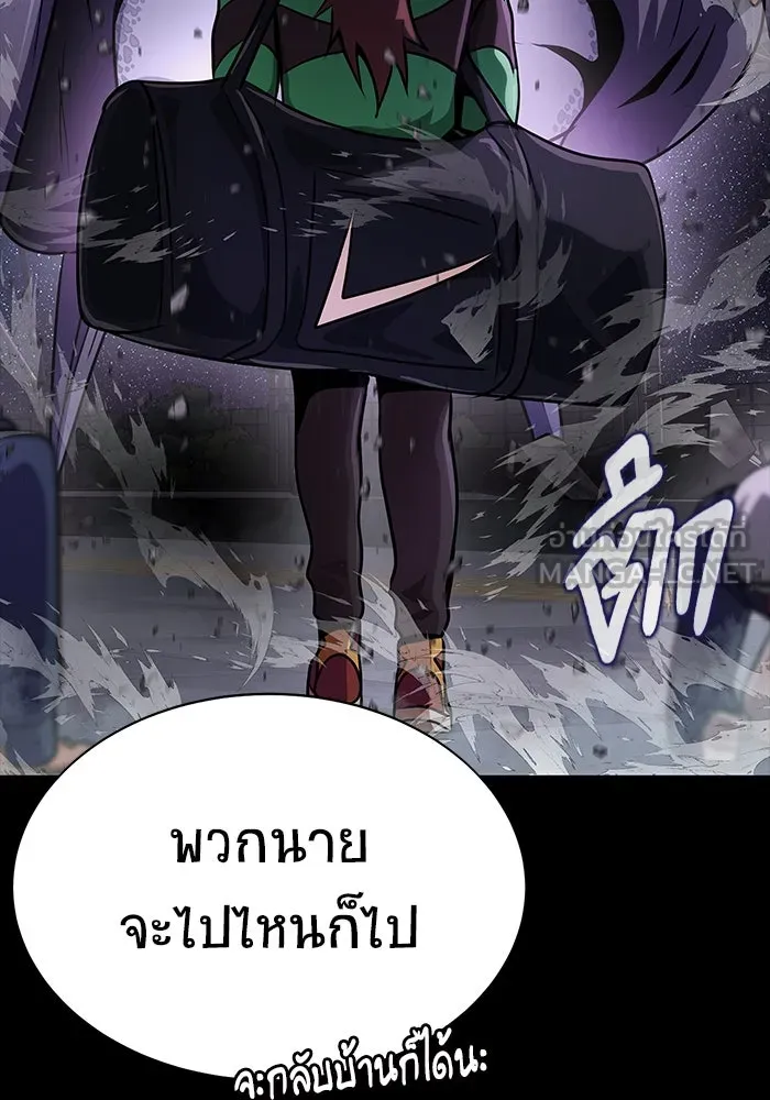 หน้า 150