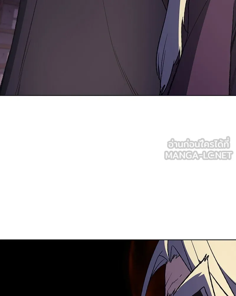 หน้า 195