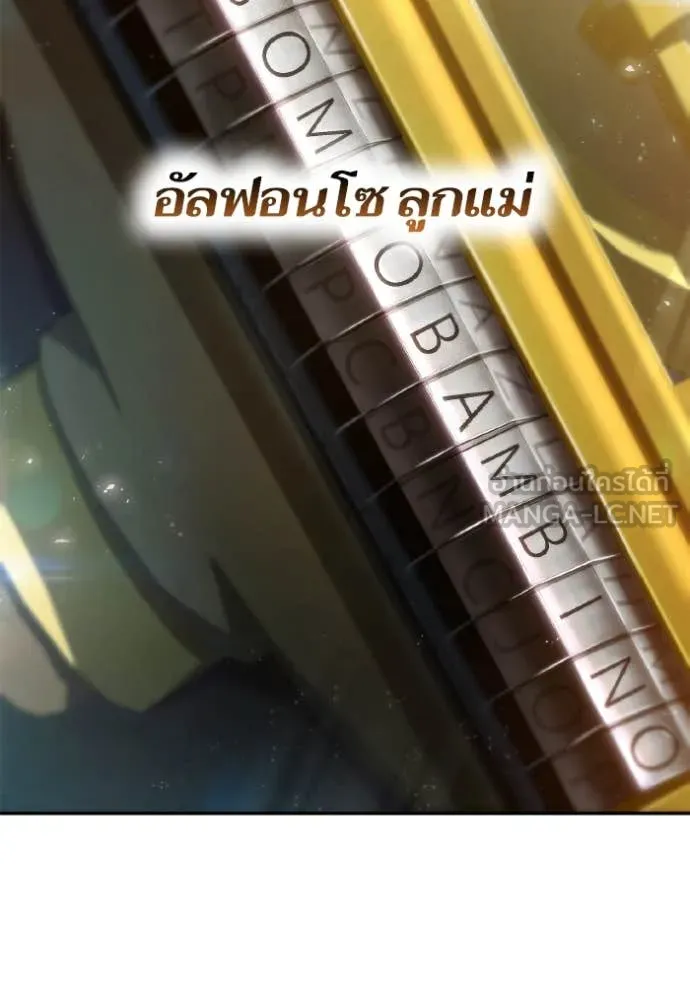 หน้า 153