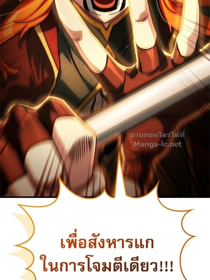 หน้า 131