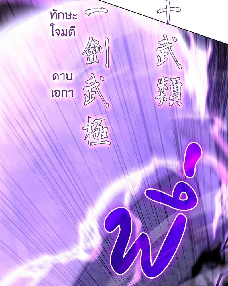 หน้า 152