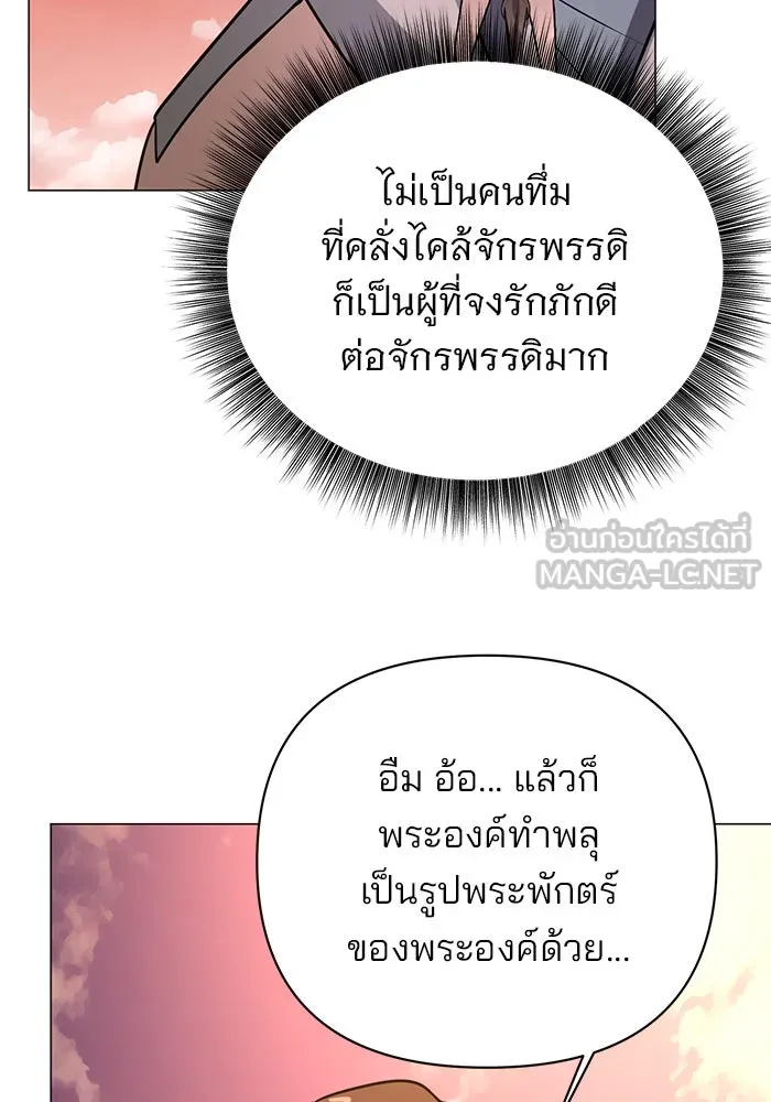 หน้า 117