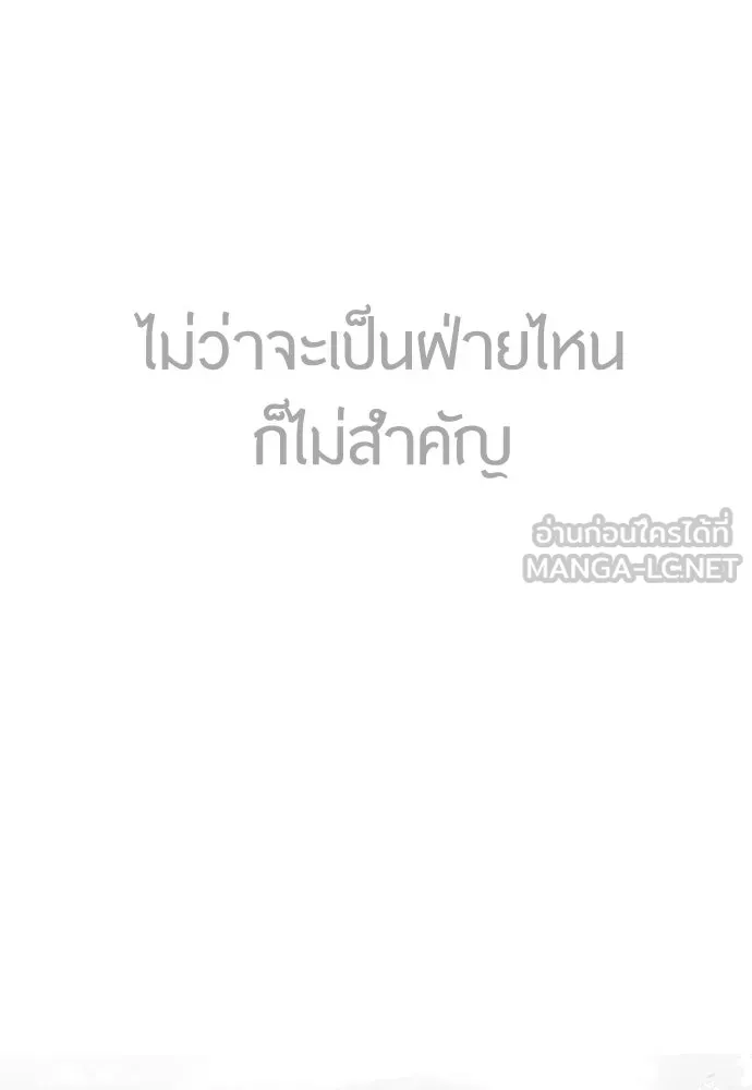 หน้า 159