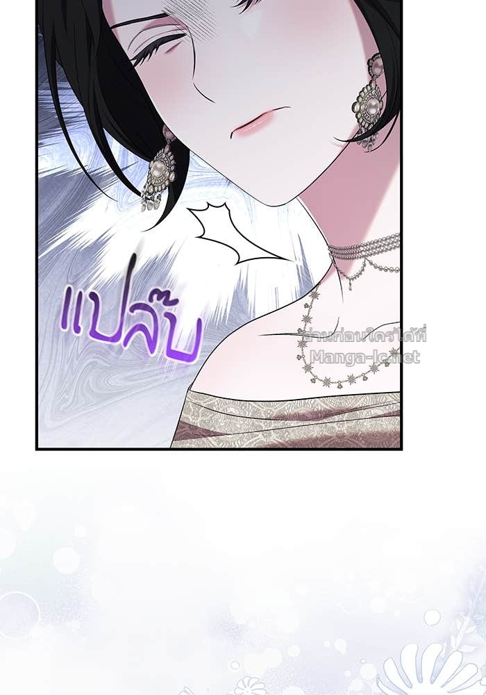 หน้า 83