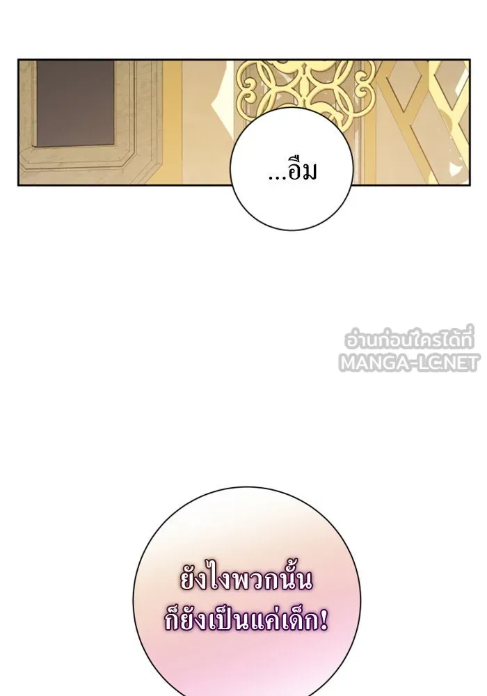 หน้า 162