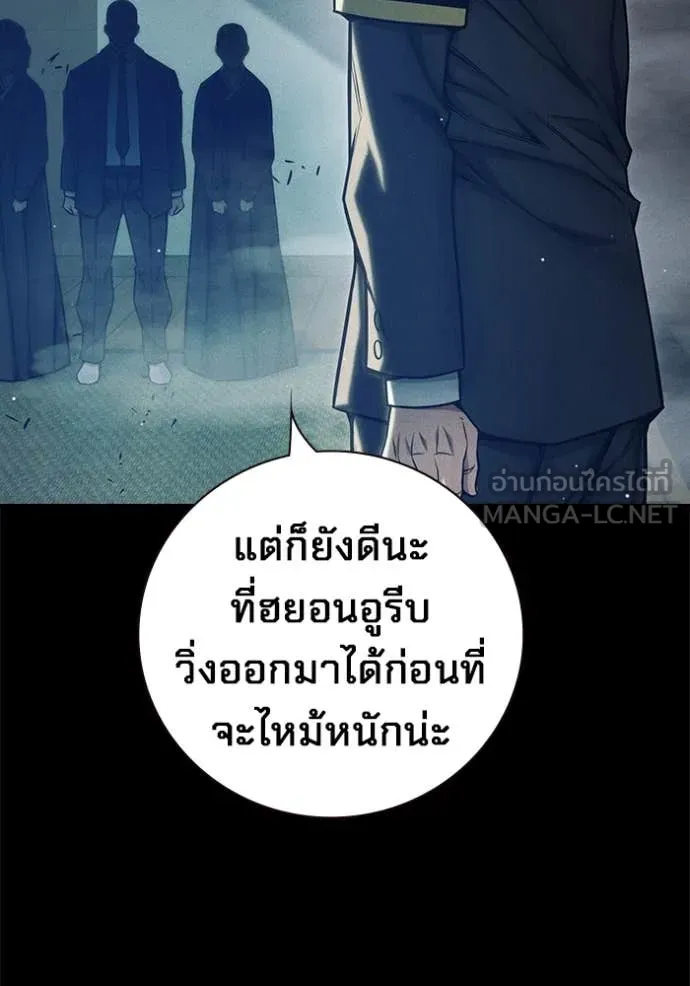 หน้า 98